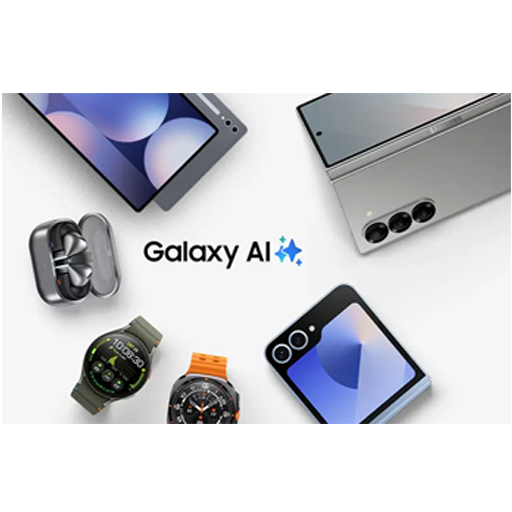 Multi Buy Offer
